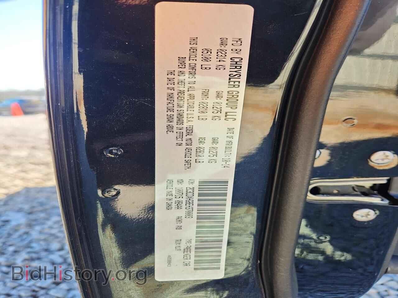 2014 DODGE CHARGER - VIN: 2C3CDXHG8EH370003 - Фото 12