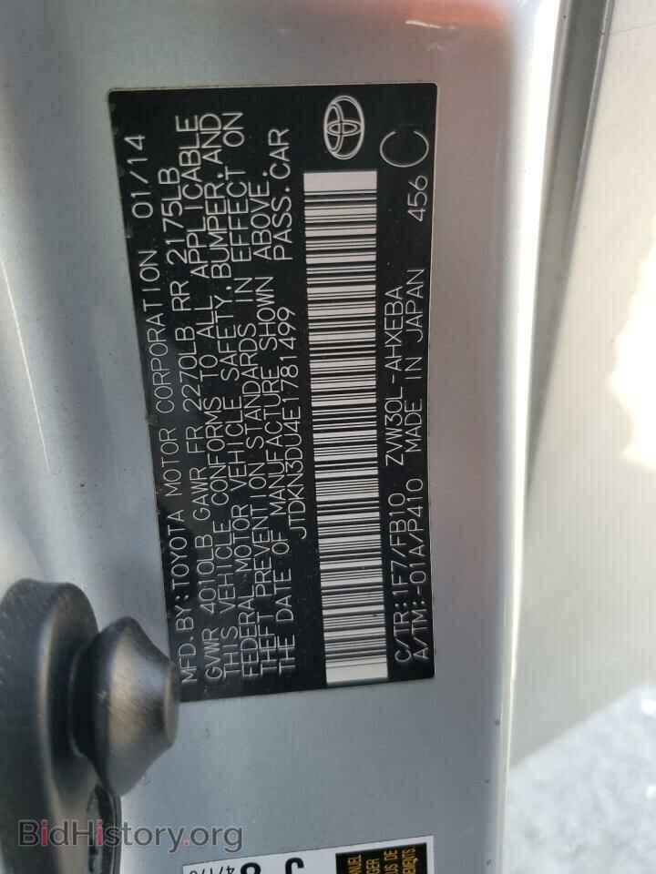 2014 TOYOTA PRIUS - VIN: JTDKN3DU4E1781499 - Фото 13