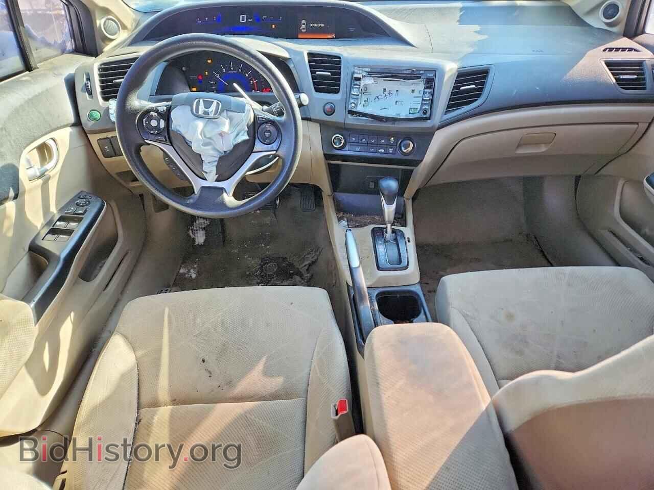 2012 HONDA CIVIC - VIN: 19XFB2F89CE004069 - Фото 8