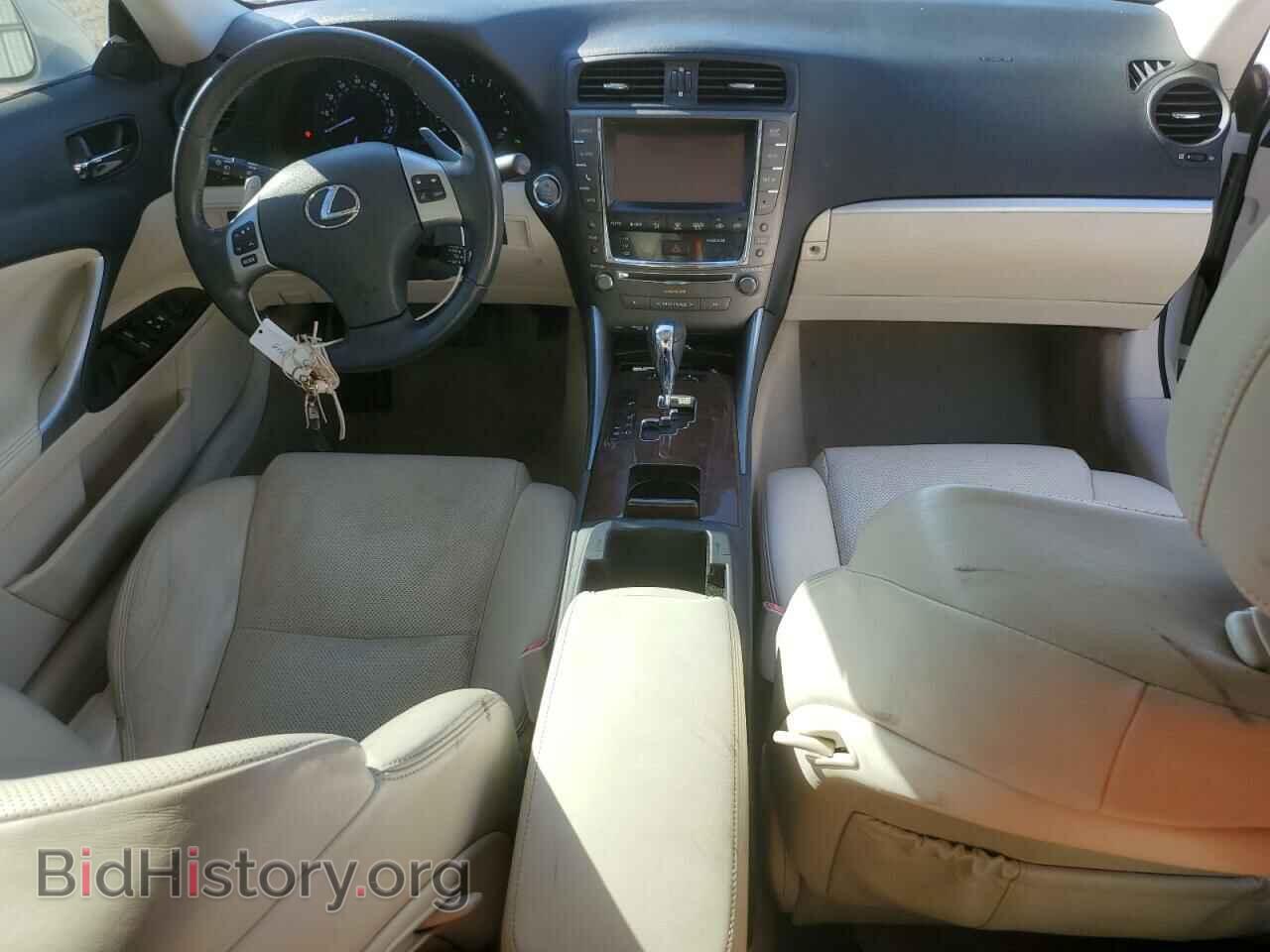 2014 LEXUS IS - VIN: JTHFF2C23E2529745 - Photo 8