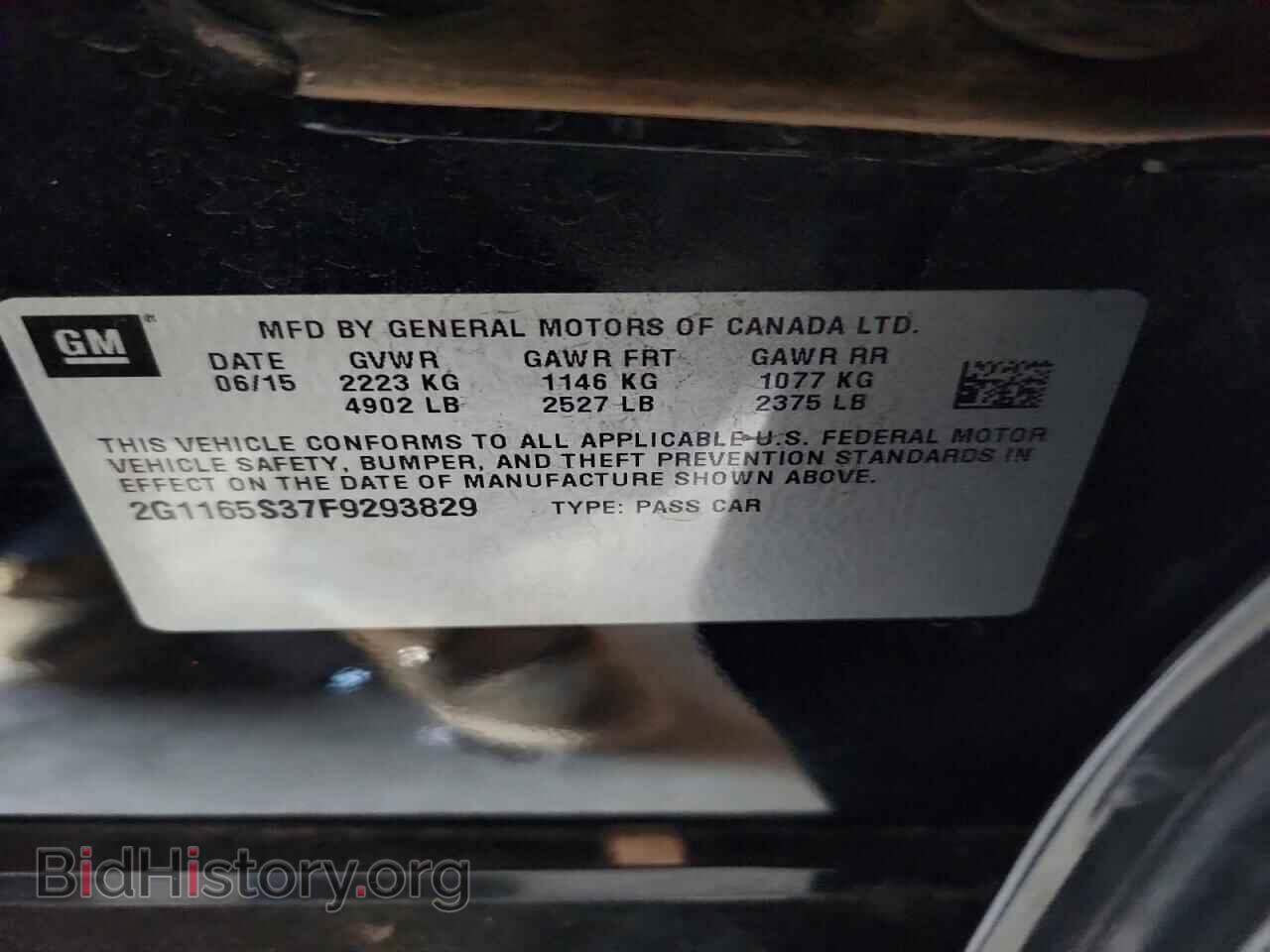 2015 CHEVROLET IMPALA - VIN: 2G1165S37F9293829 - Фото 12