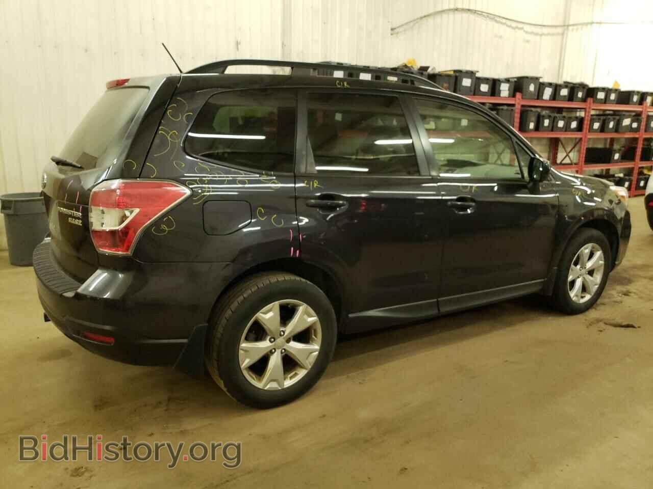 2015 SUBARU FORESTER - VIN: JF2SJADC7FH594923 - Photo 3
