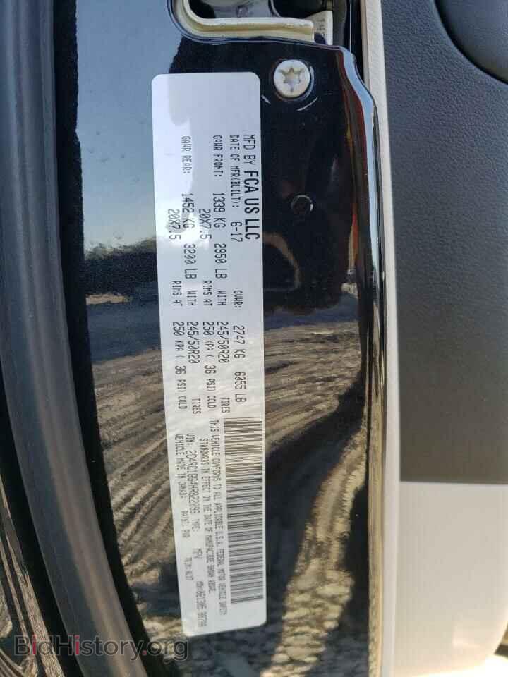 2017 CHRYSLER PACIFICA - VIN: 2C4RC1GG4HR822096 - Photo 13