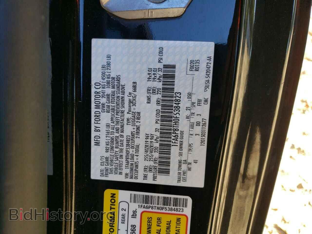 2015 FORD ALL Models - VIN: 1FA6P8TH0F5384823 - Фото 12