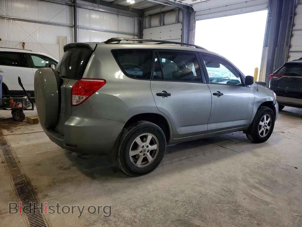 2006 TOYOTA RAV4 - VIN: JTMZD33V866015453 - Фото 3
