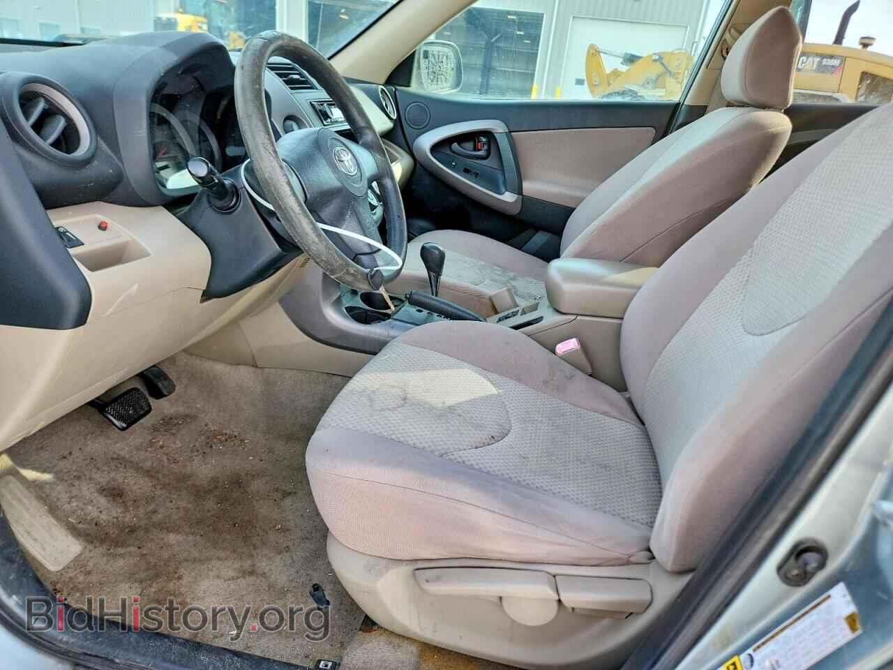 2006 TOYOTA RAV4 - VIN: JTMZD33V866015453 - Фото 7