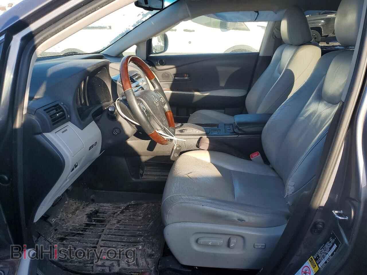 2012 LEXUS RX450 - VIN: JTJBC1BA7C2425832 - Photo 7