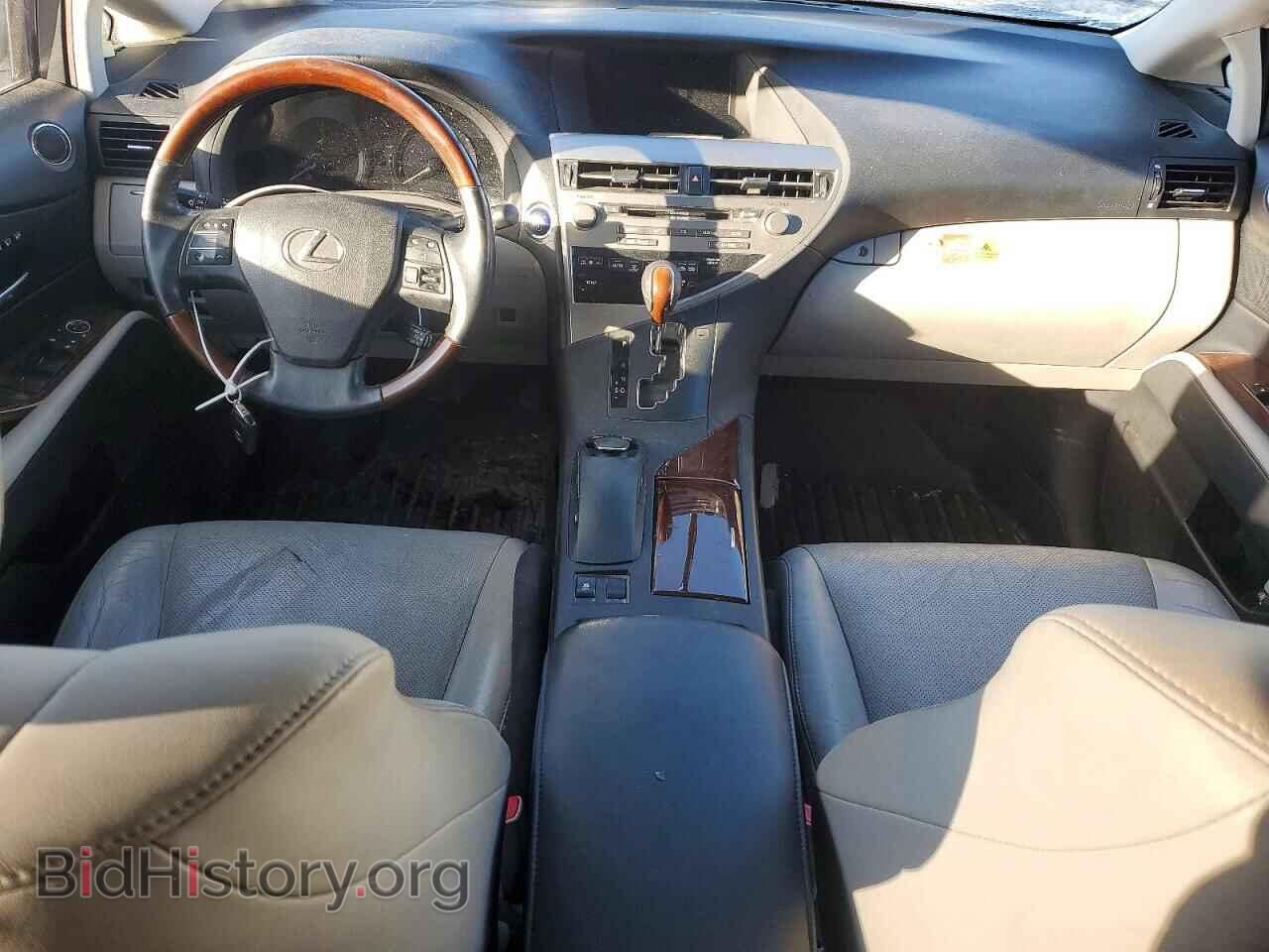 2012 LEXUS RX450 - VIN: JTJBC1BA7C2425832 - Photo 8