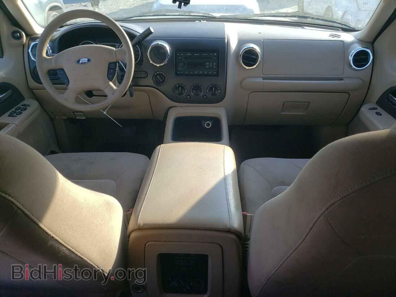 2006 FORD EXPEDITION - VIN: 1FMPU16516LA60738 - Фото 8
