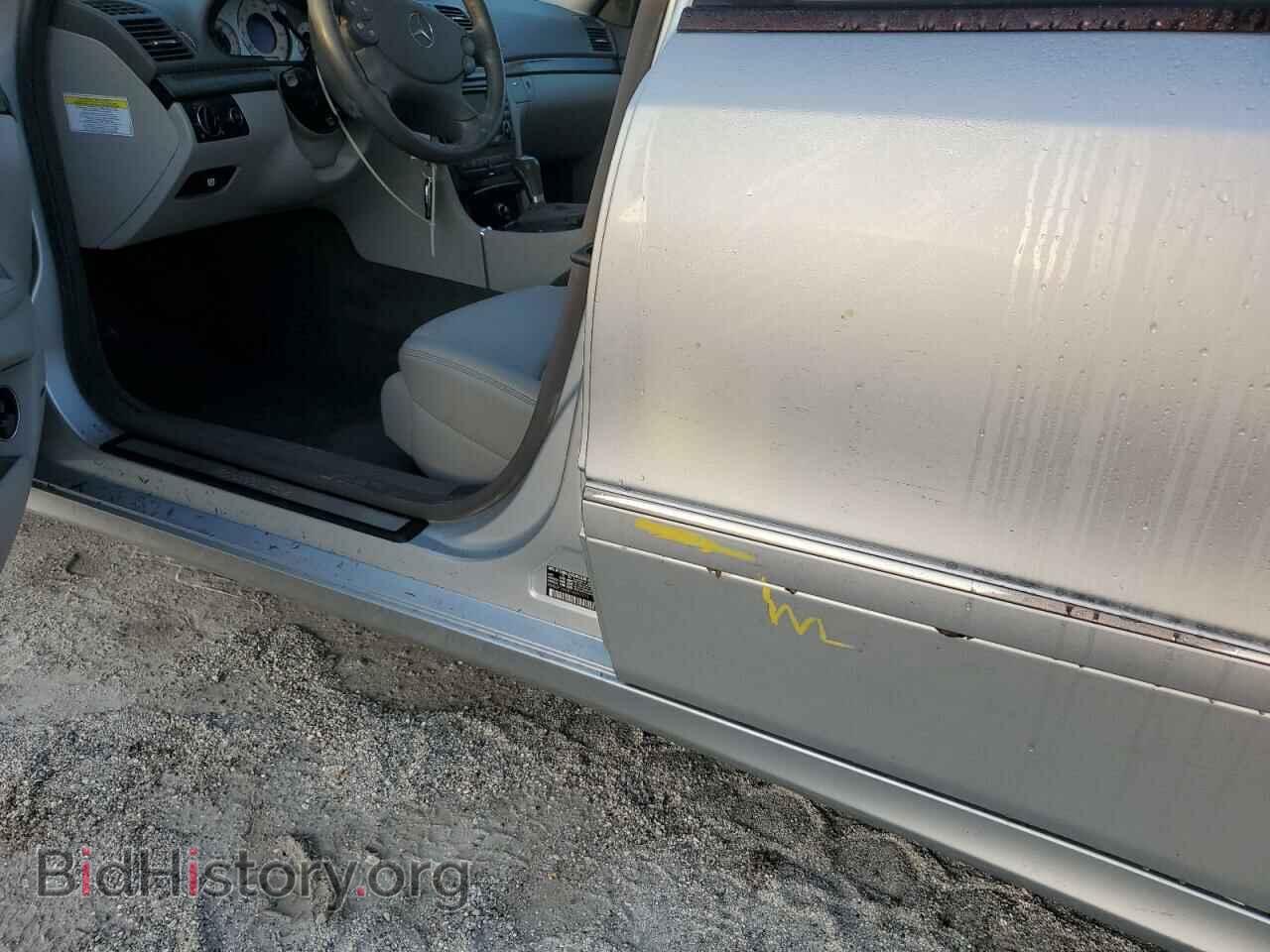2007 MERCEDES-BENZ E-CLASS - VIN: WDBUF56X87A997771 - Фото 12