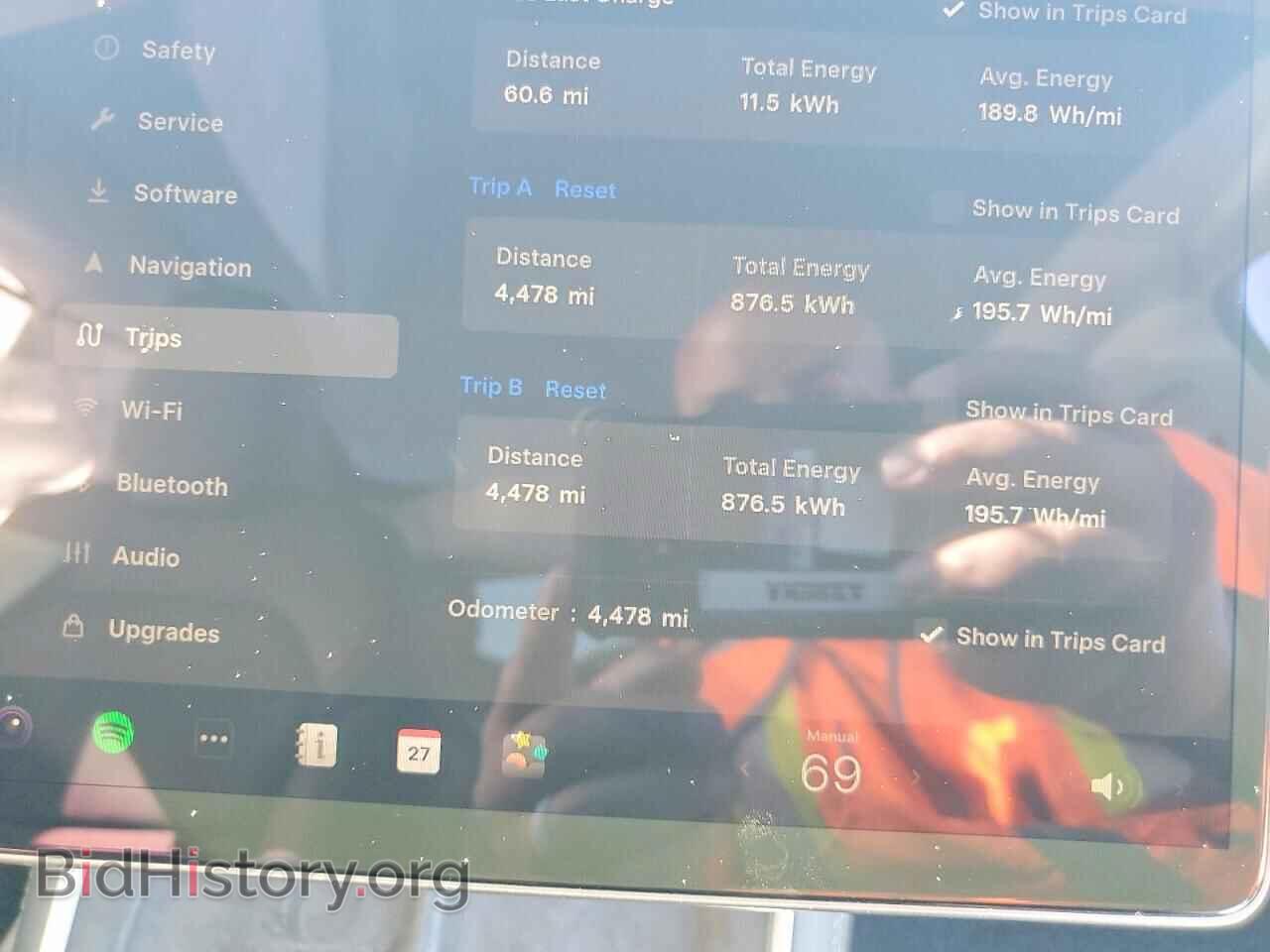 2026 TESLA MODEL Y - VIN: 7SAYGDED9TF444911 - Фото 9