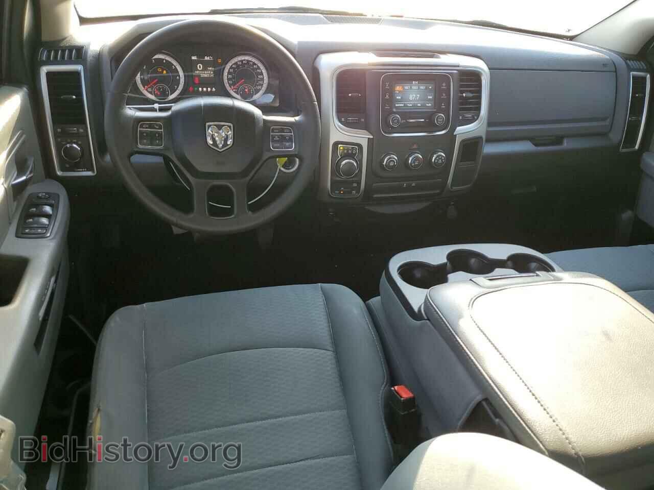2017 RAM 1500 - VIN: 1C6RR7GT2HS590859 - Фото 8