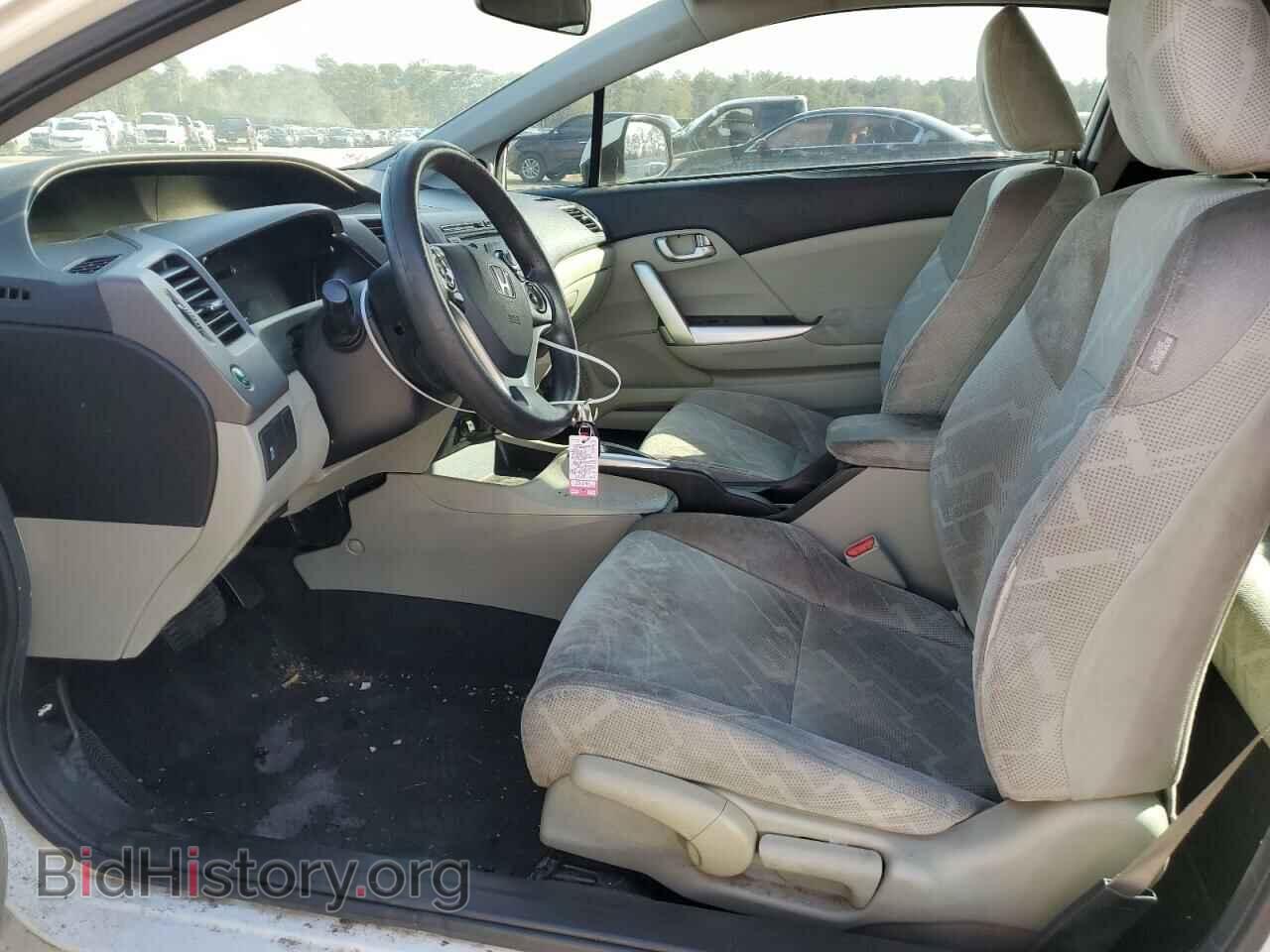 2012 HONDA CIVIC - VIN: 2HGFG3B83CH558257 - Фото 7