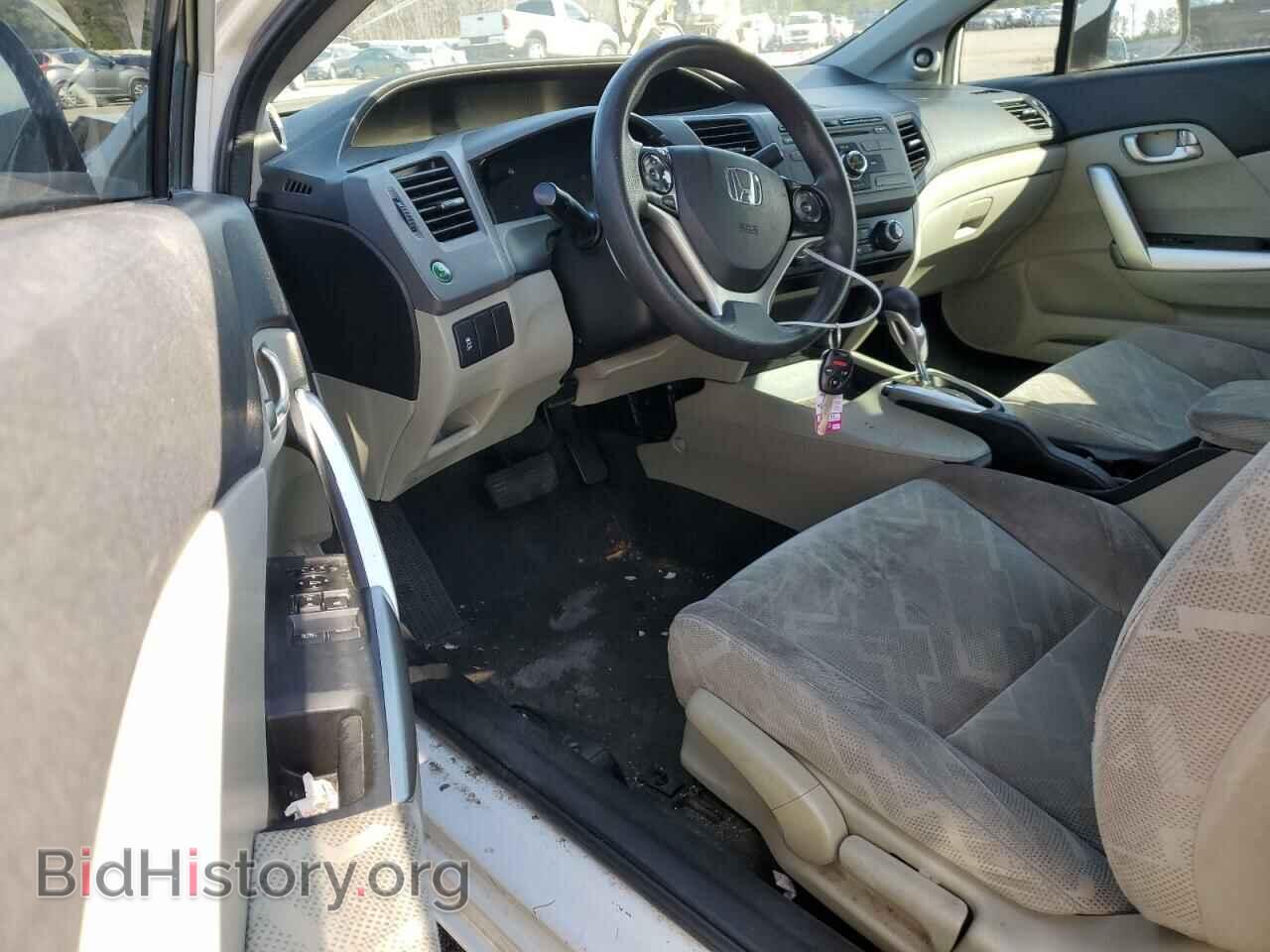 2012 HONDA CIVIC - VIN: 2HGFG3B83CH558257 - Фото 8
