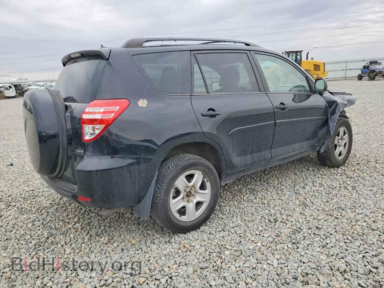 2011 TOYOTA RAV4 - VIN: 2T3BF4DV8BW167239 - Фото 3