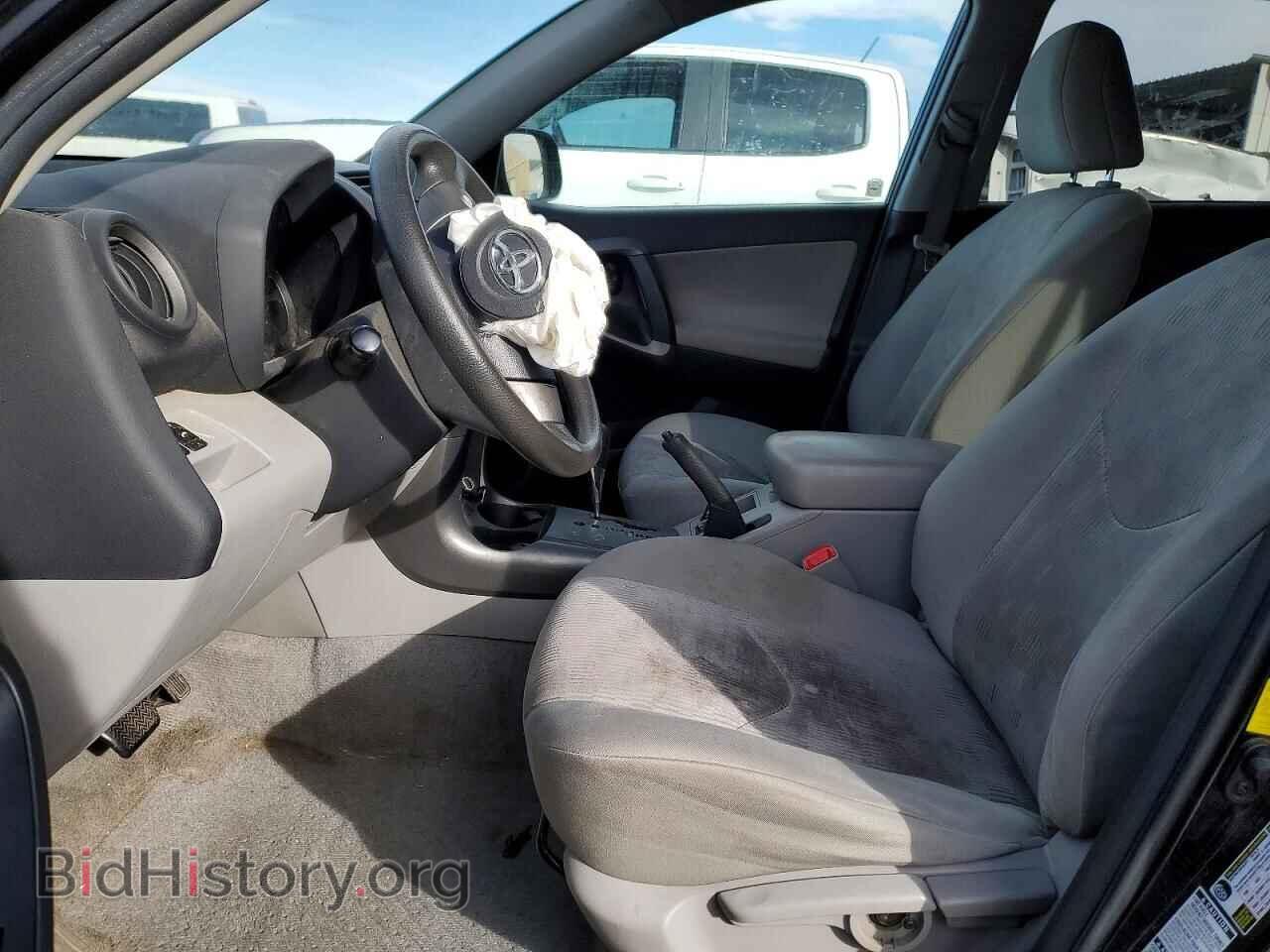 2011 TOYOTA RAV4 - VIN: 2T3BF4DV8BW167239 - Фото 7