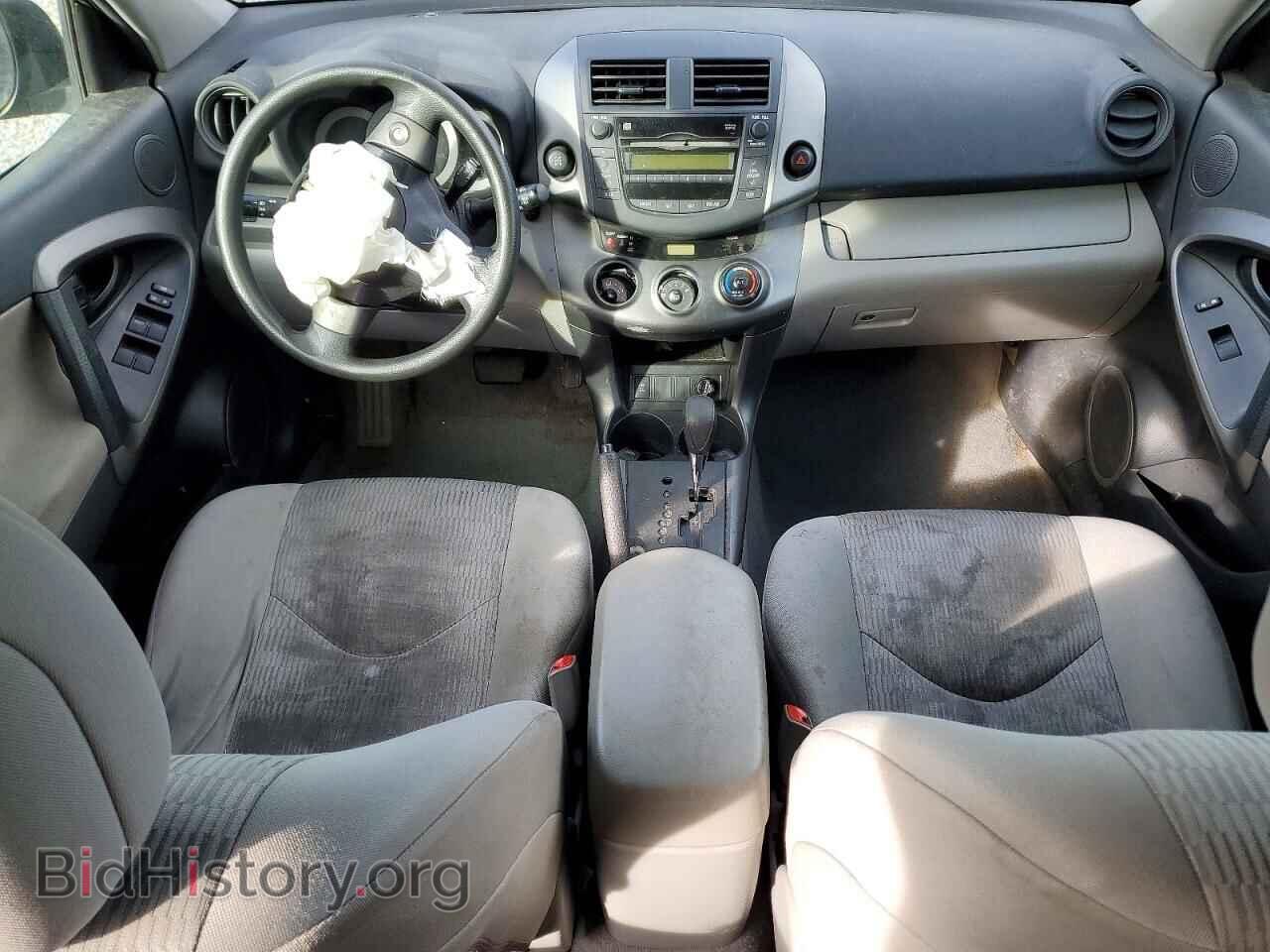 2011 TOYOTA RAV4 - VIN: 2T3BF4DV8BW167239 - Фото 8