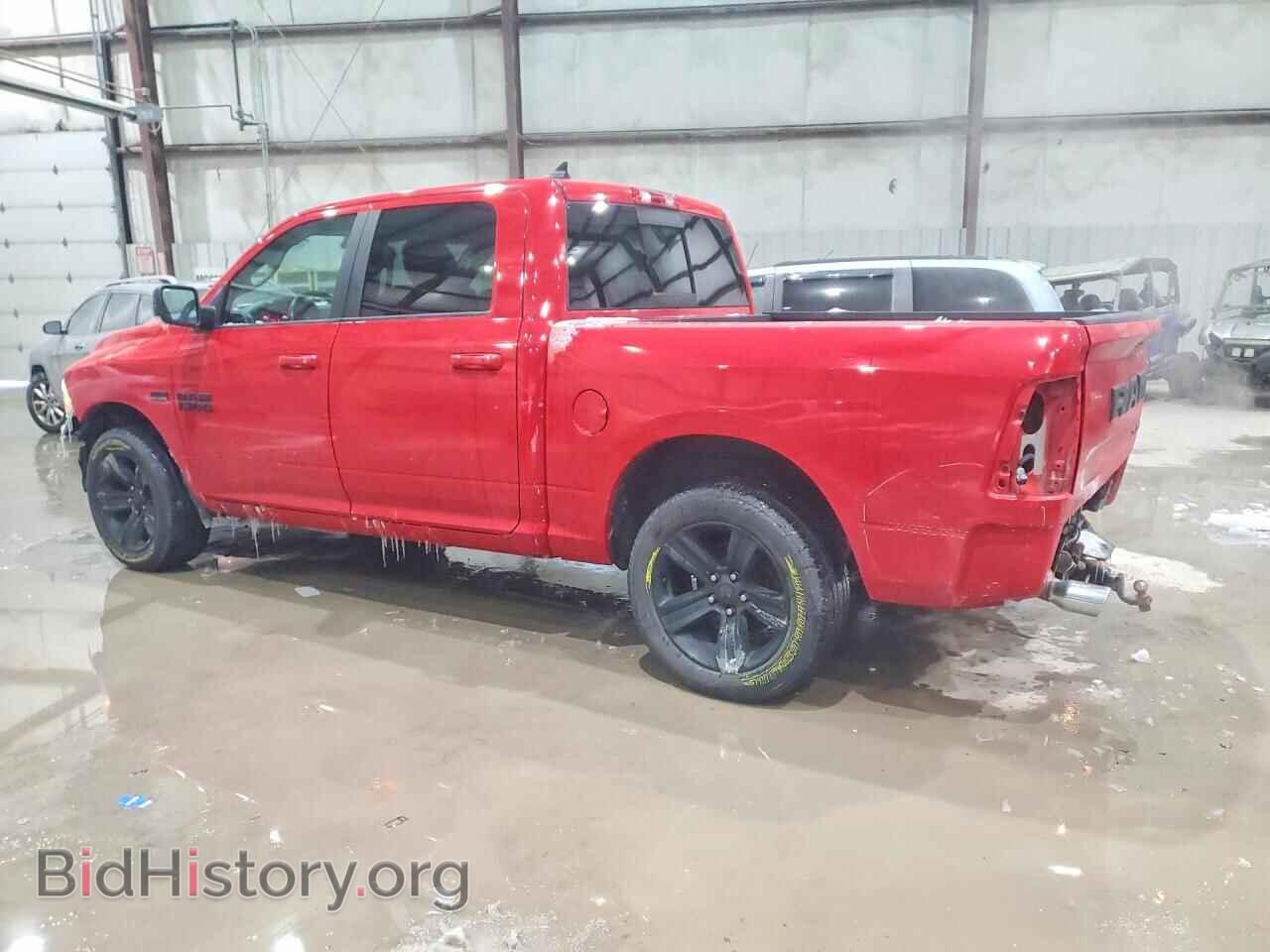 2017 RAM 1500 - VIN: 1C6RR7MT8HS762333 - Фото 2