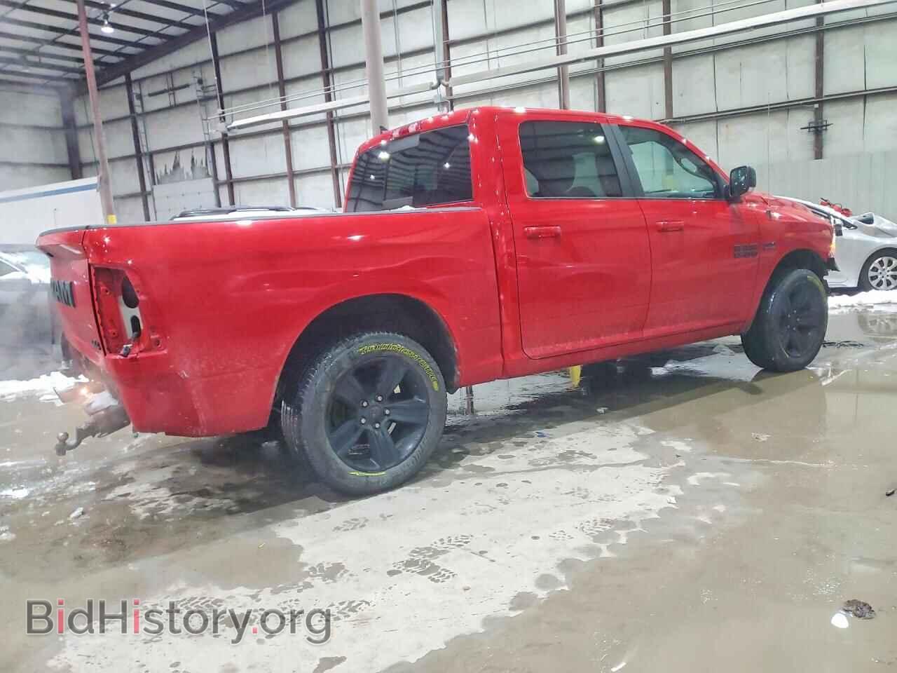 2017 RAM 1500 - VIN: 1C6RR7MT8HS762333 - Фото 3