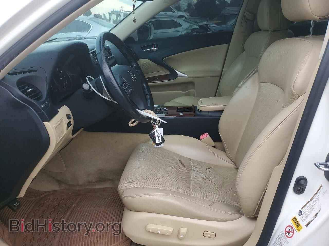 2006 LEXUS IS - VIN: JTHBK262565010671 - Фото 7