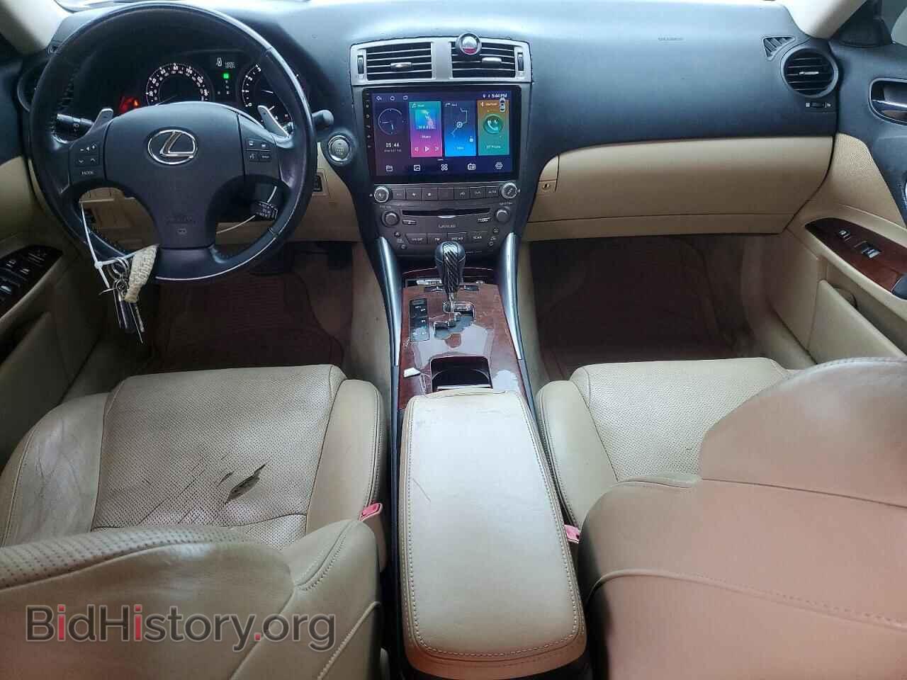 2006 LEXUS IS - VIN: JTHBK262565010671 - Фото 8