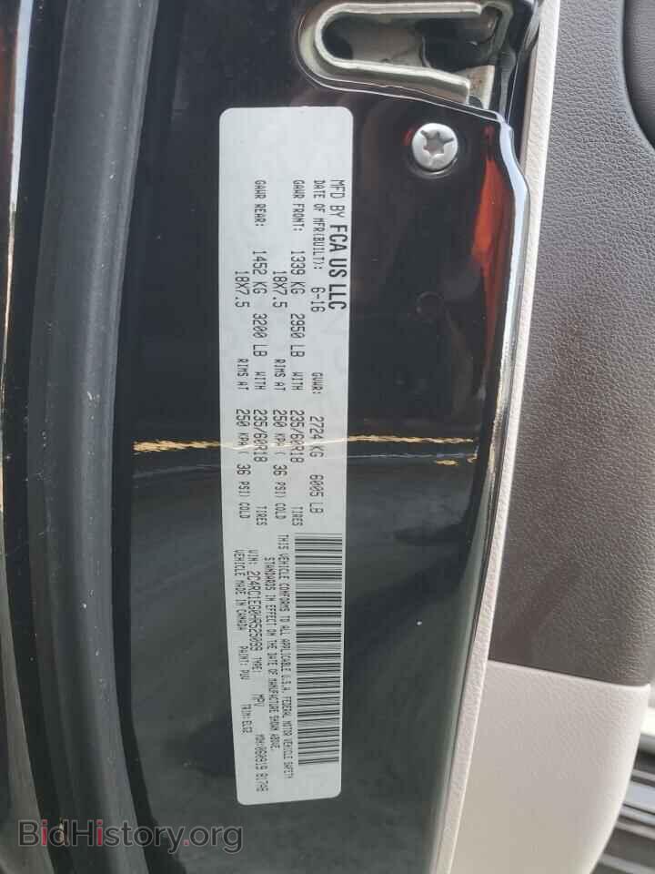 2017 CHRYSLER PACIFICA - VIN: 2C4RC1EG0HR525099 - Photo 13