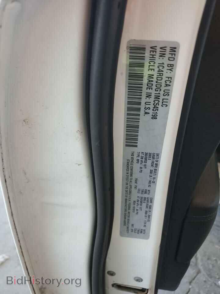 2021 DODGE DURANGO - VIN: 1C4RDJDG1MC545198 - Photo 14