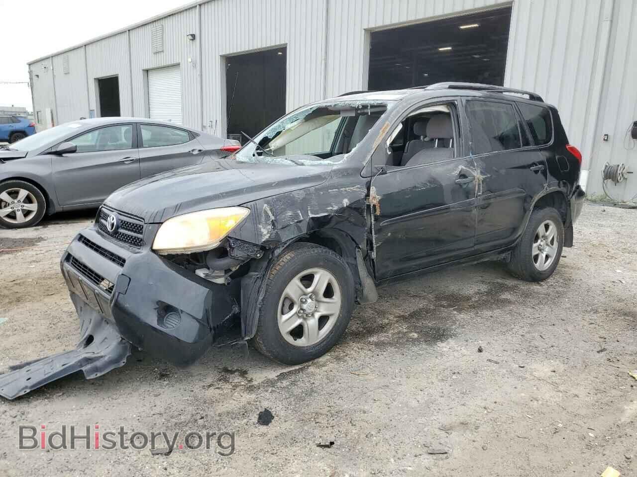 Photo JTMBD33V185208165 - TOYOTA RAV4 2008
