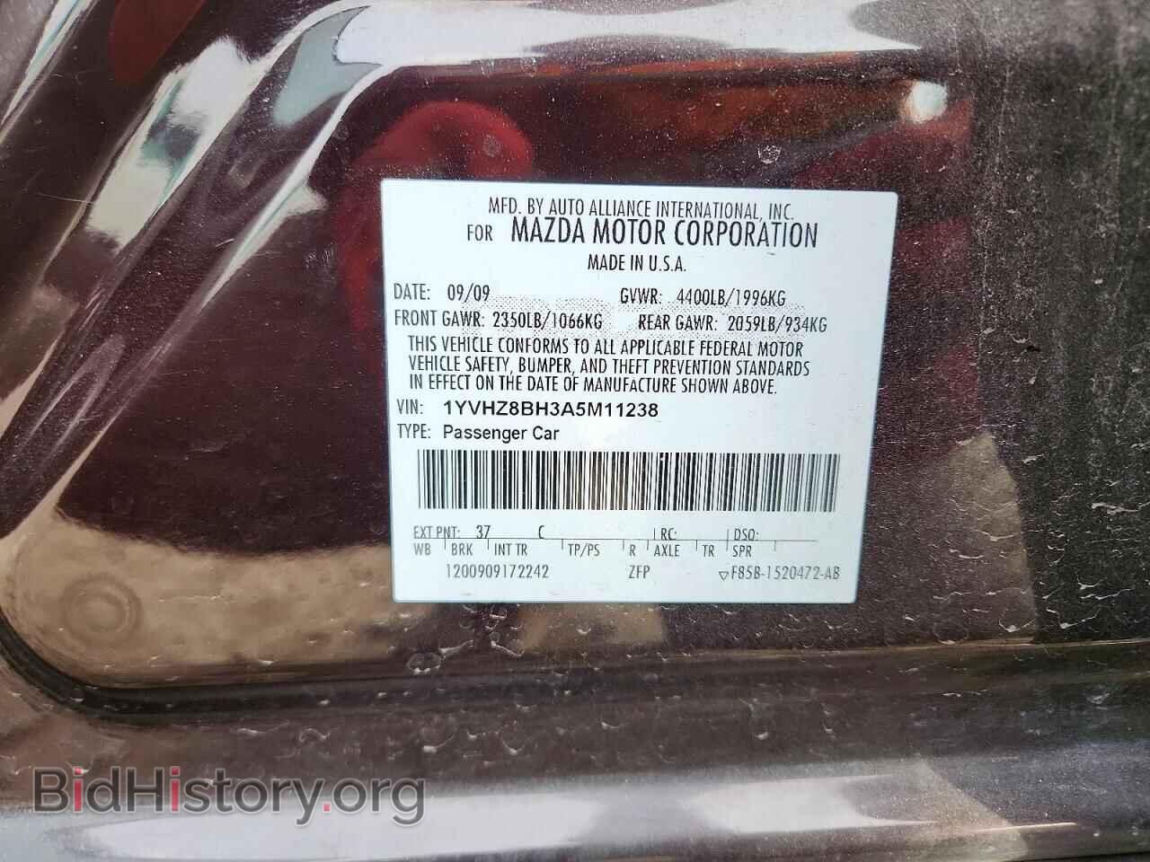 2010 MAZDA 6 - VIN: 1YVHZ8BH3A5M11238 - Фото 13