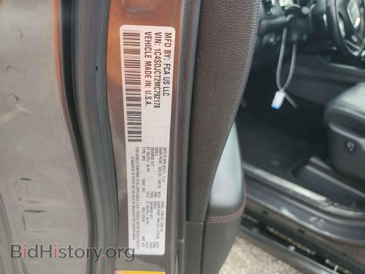 2021 DODGE DURANGO - VIN: 1C4SDJCT2MC792178 - Photo 13