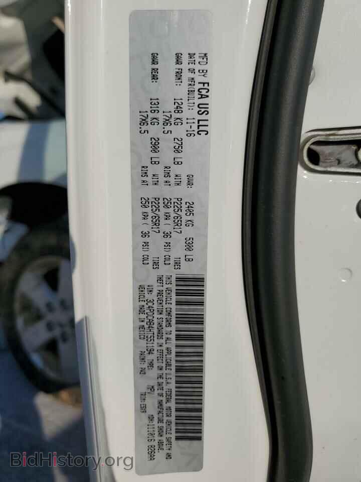 2017 DODGE JOURNEY - VIN: 3C4PDCAB4HT551194 - Фото 14