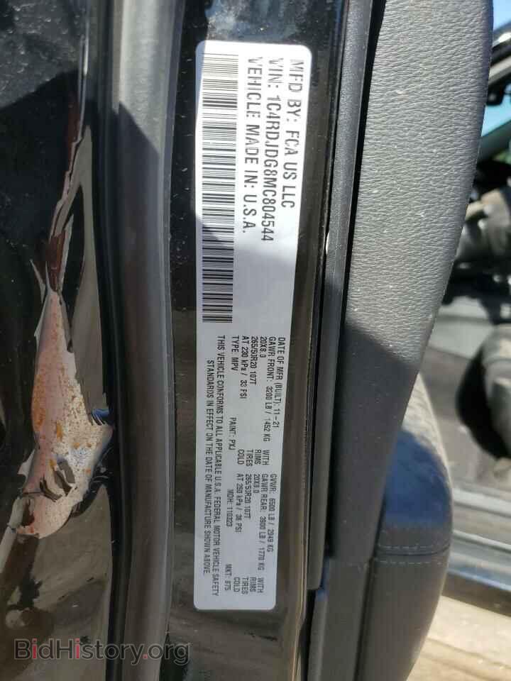 2021 DODGE DURANGO - VIN: 1C4RDJDG8MC804544 - Photo 13