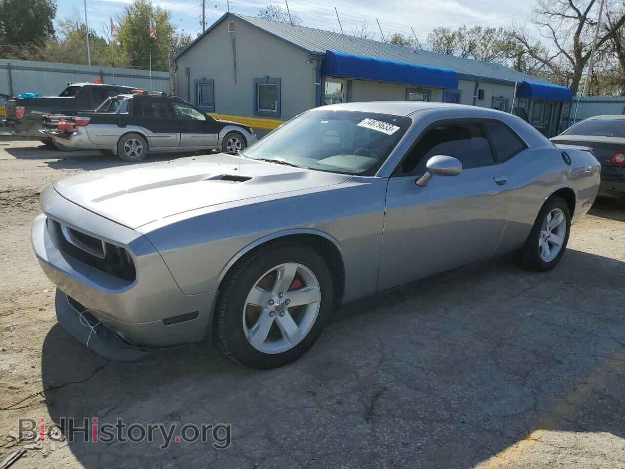 Фотография 2C3CDYAG7EH224675 - DODGE CHALLENGER 2014