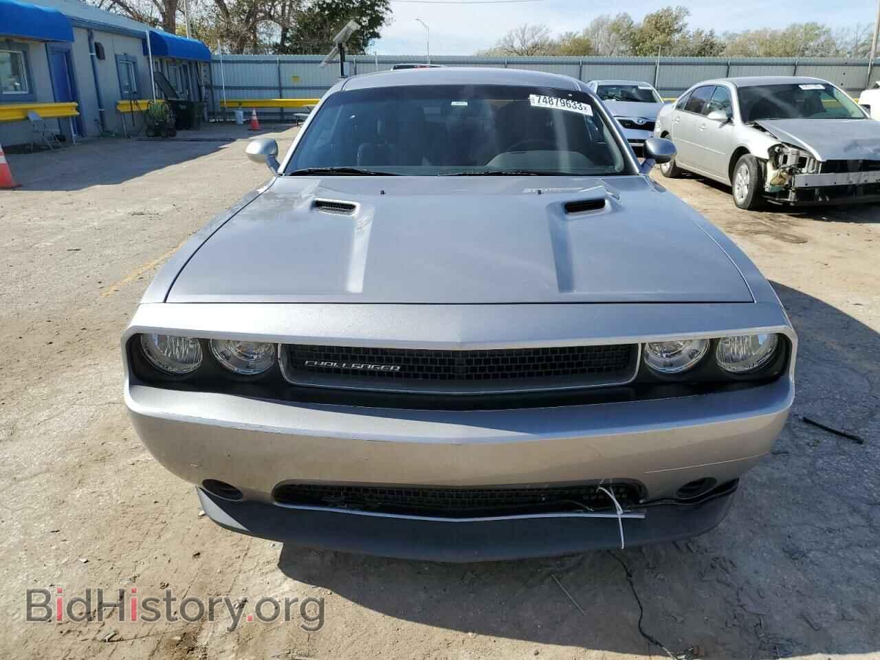 2014 DODGE CHALLENGER - VIN: 2C3CDYAG7EH224675 - Фото 5