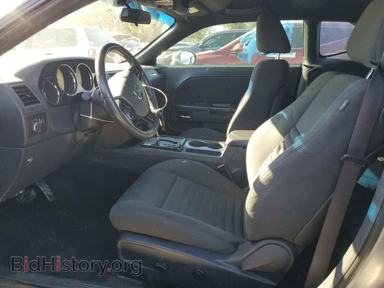 2014 DODGE CHALLENGER - VIN: 2C3CDYAG7EH224675 - Фото 7