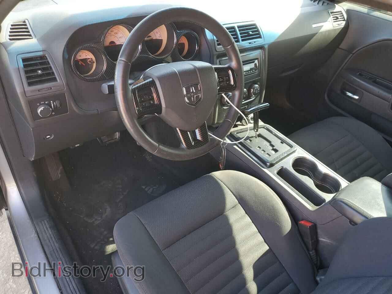 2014 DODGE CHALLENGER - VIN: 2C3CDYAG7EH224675 - Фото 8