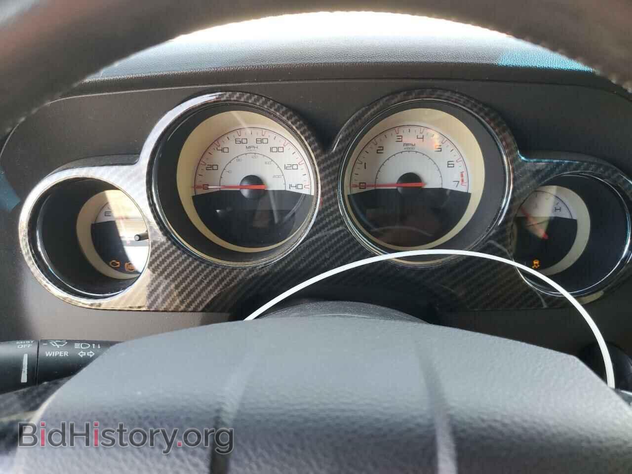 2014 DODGE CHALLENGER - VIN: 2C3CDYAG7EH224675 - Фото 9
