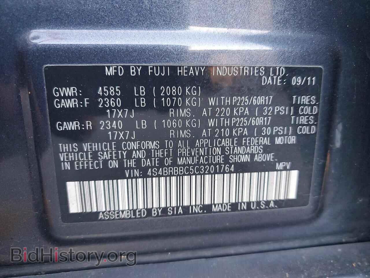 2012 SUBARU OUTBACK - VIN: 4S4BRBBC5C3201764 - Фото 13