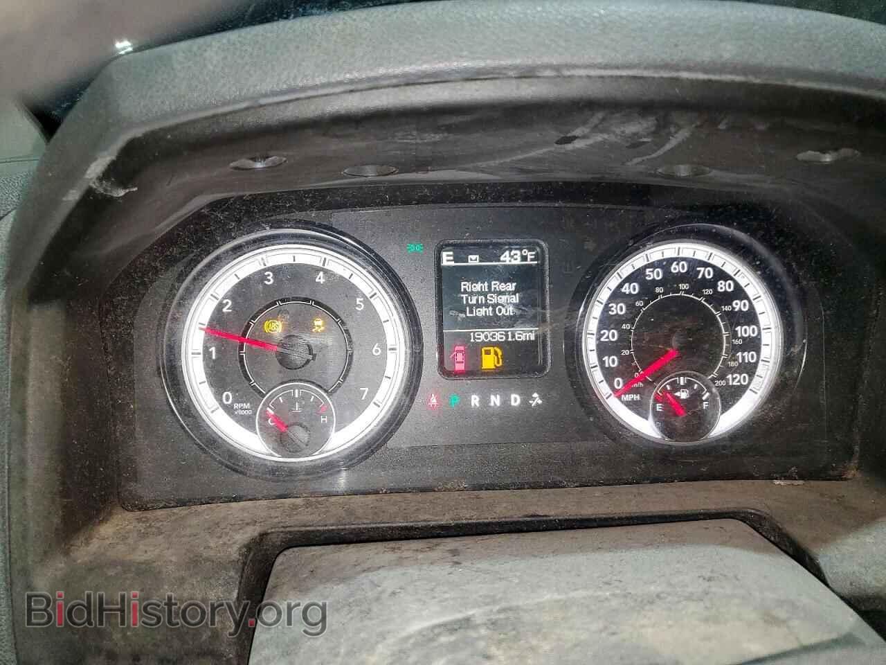 2017 RAM 1500 - VIN: 1C6RR7KG1HS507657 - Фото 9
