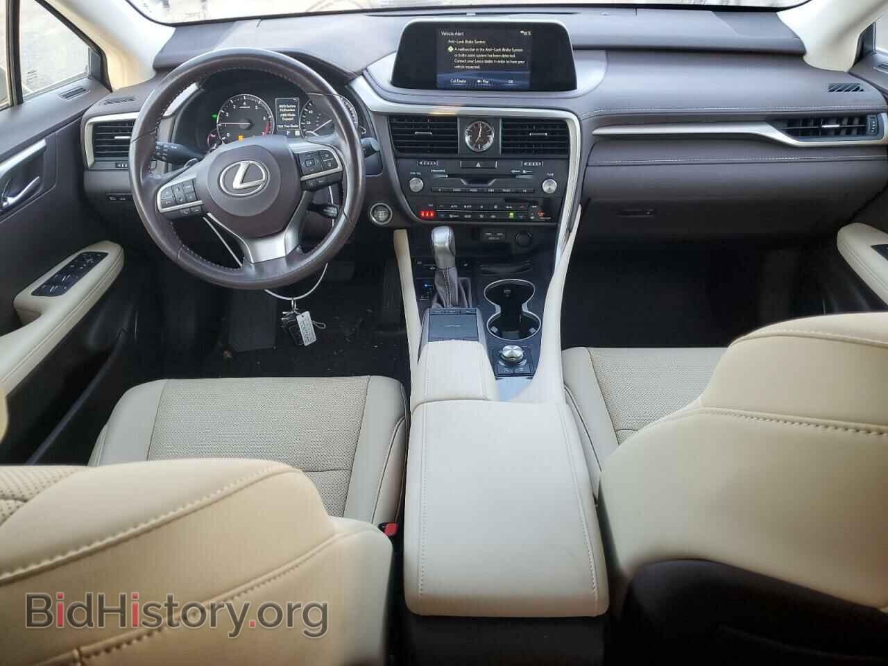 2020 LEXUS RX350 - VIN: 2T2AZMDA8LC246532 - Фото 8
