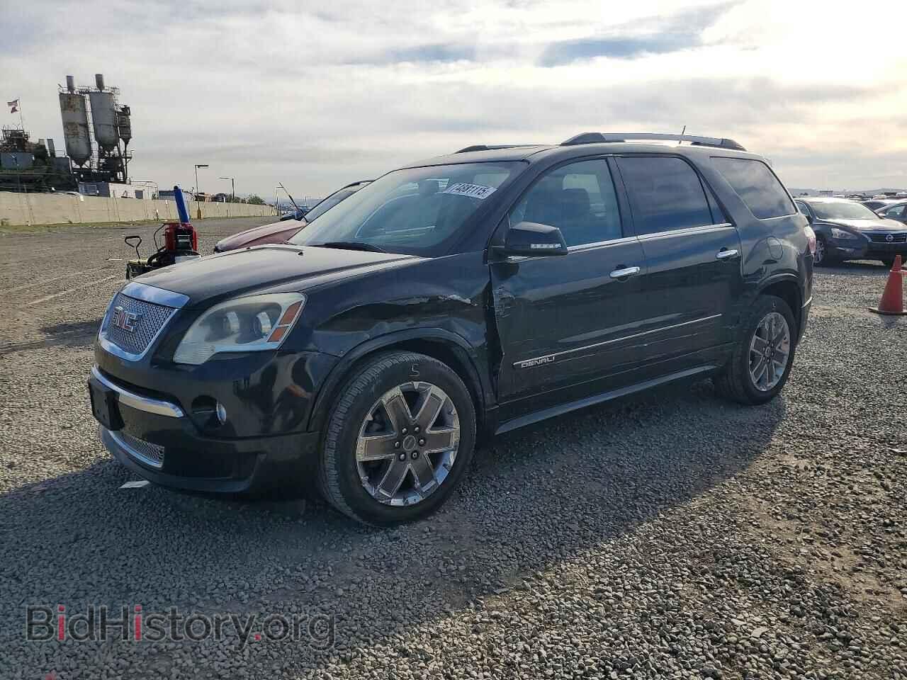 Photo 1GKKVTED6BJ275798 - GMC ACADIA DEN 2011