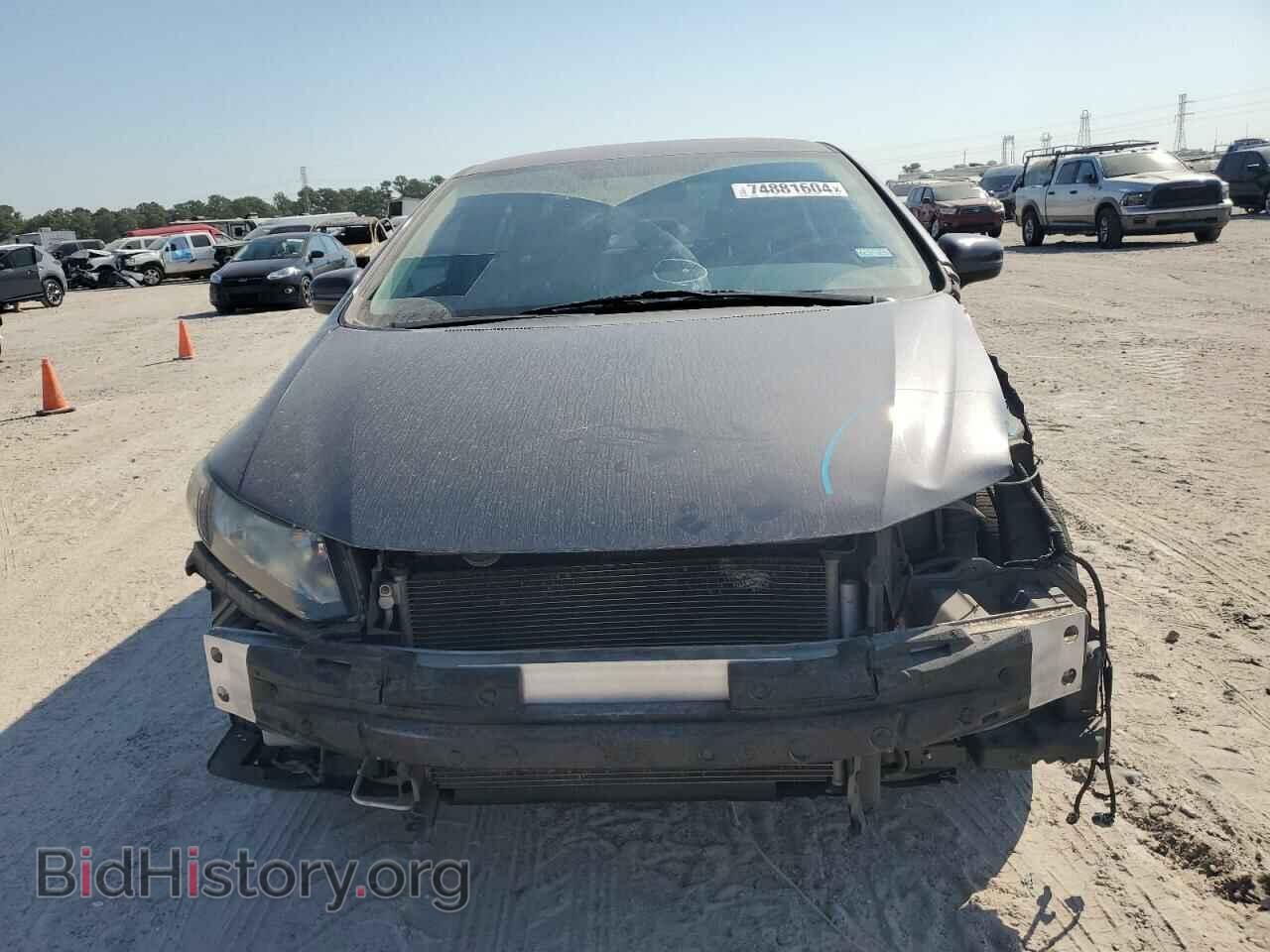 2015 HONDA CIVIC - VIN: 19XFB2F50FE031025 - Фото 5
