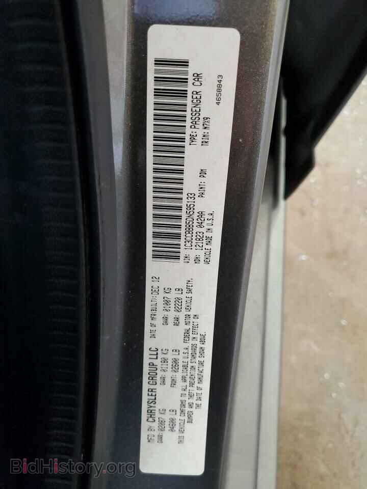 2013 CHRYSLER 200 - VIN: 1C3CCBBB5DN595133 - Фото 12