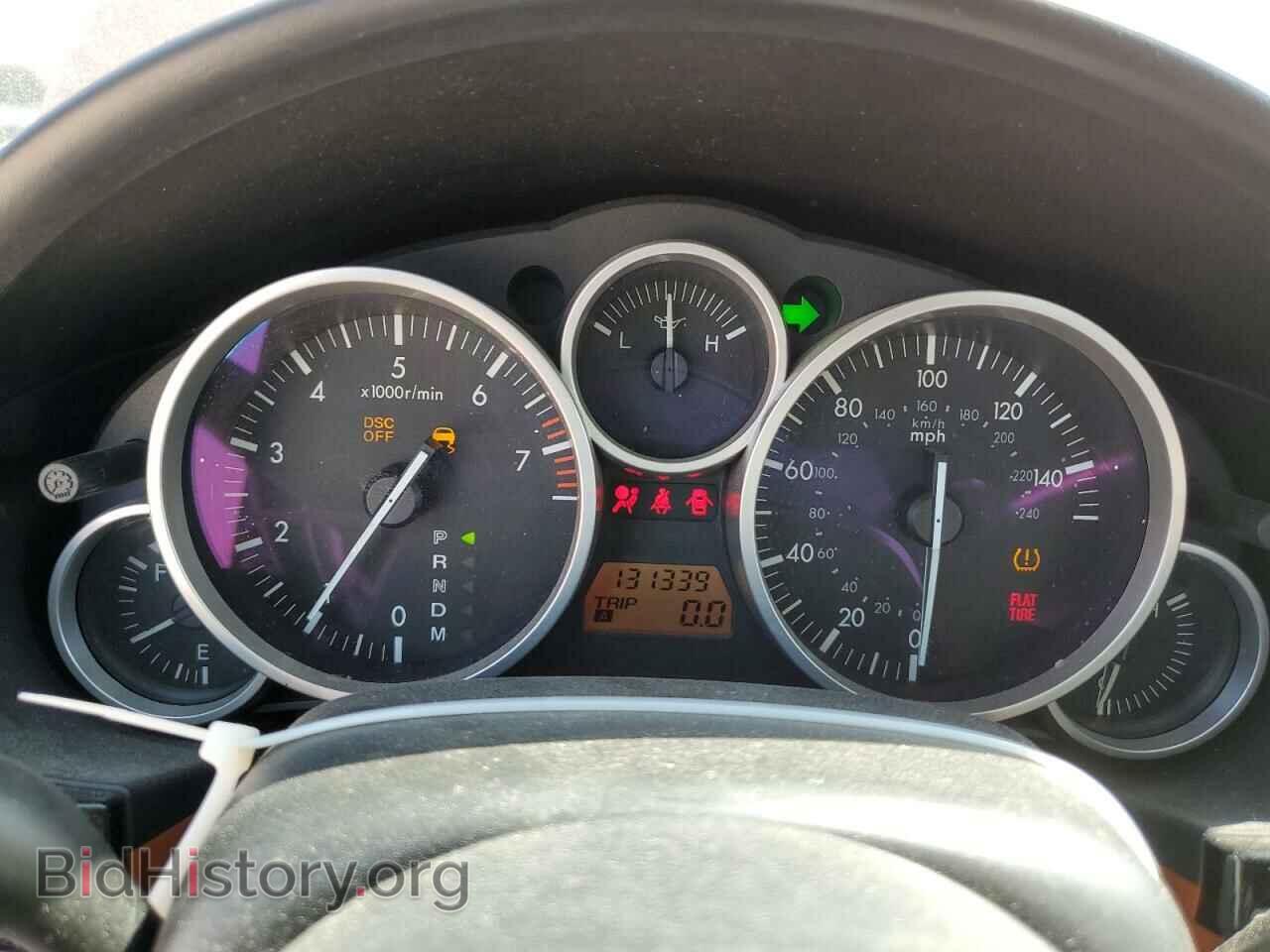 2007 MAZDA MX5 - VIN: JM1NC25F270127574 - Photo 9