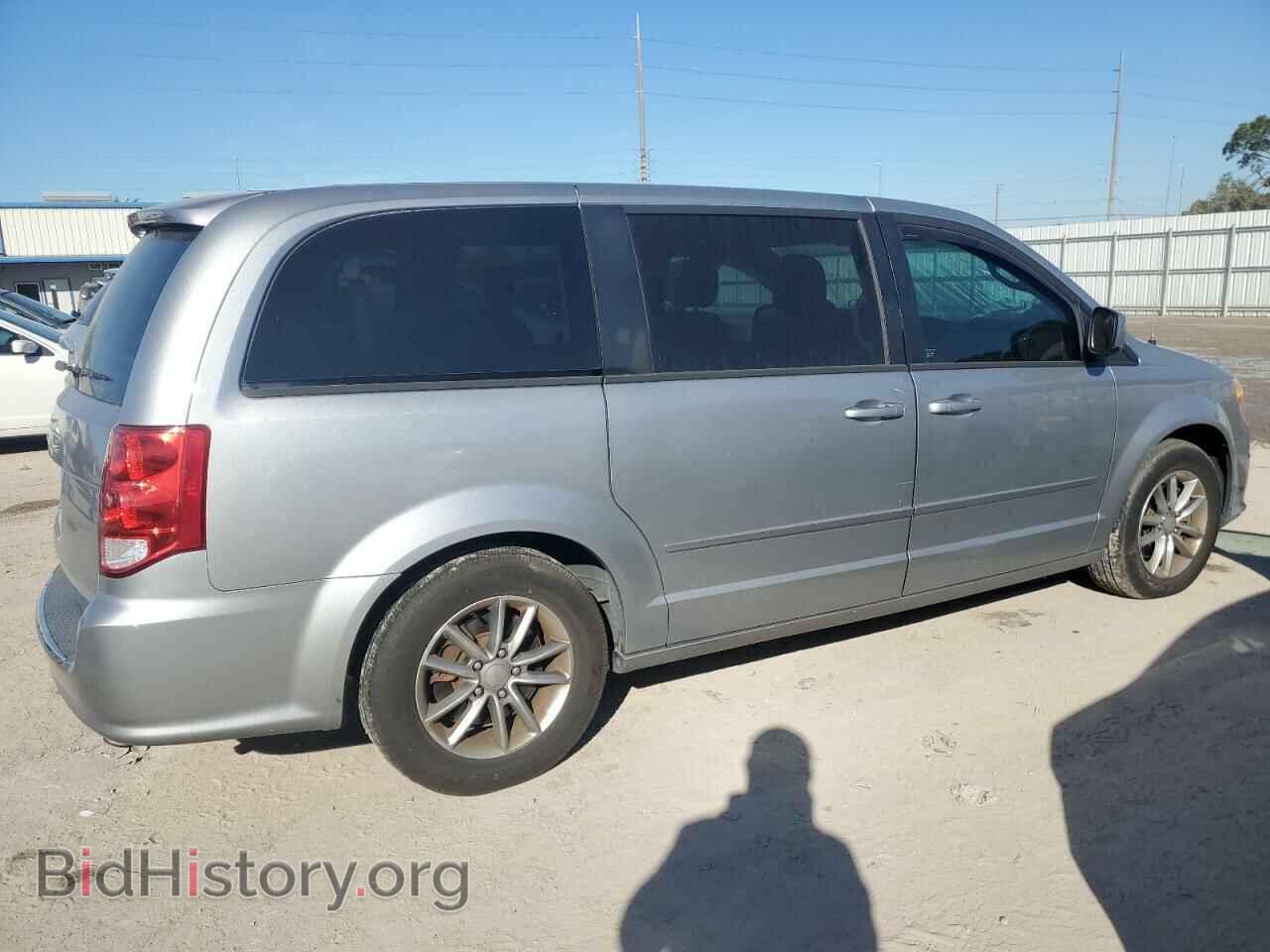 2015 DODGE CARAVAN - VIN: 2C4RDGBG8FR725648 - Фото 3