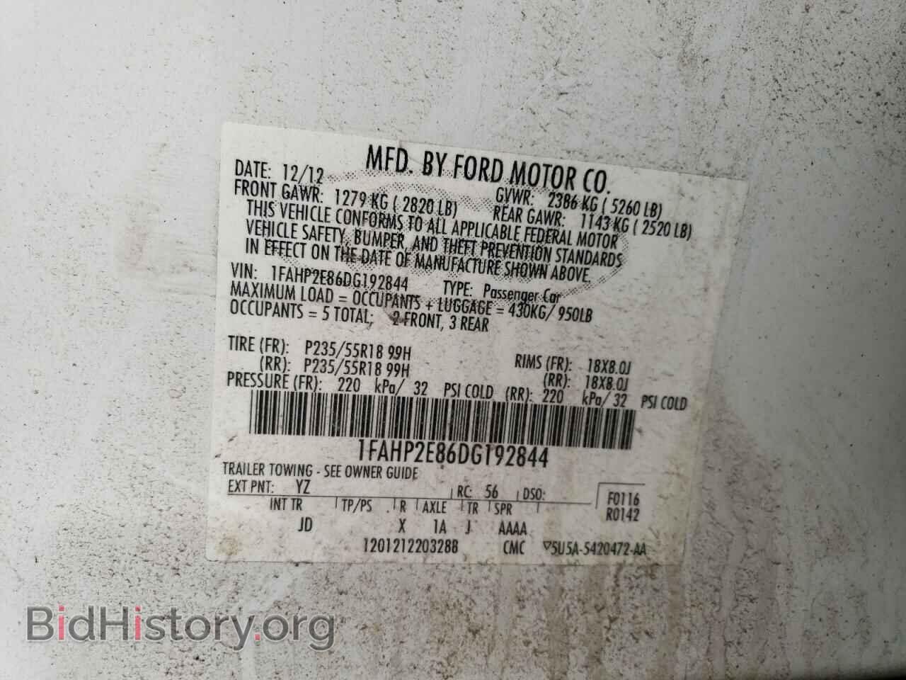 2013 FORD TAURUS - VIN: 1FAHP2E86DG192844 - Photo 12