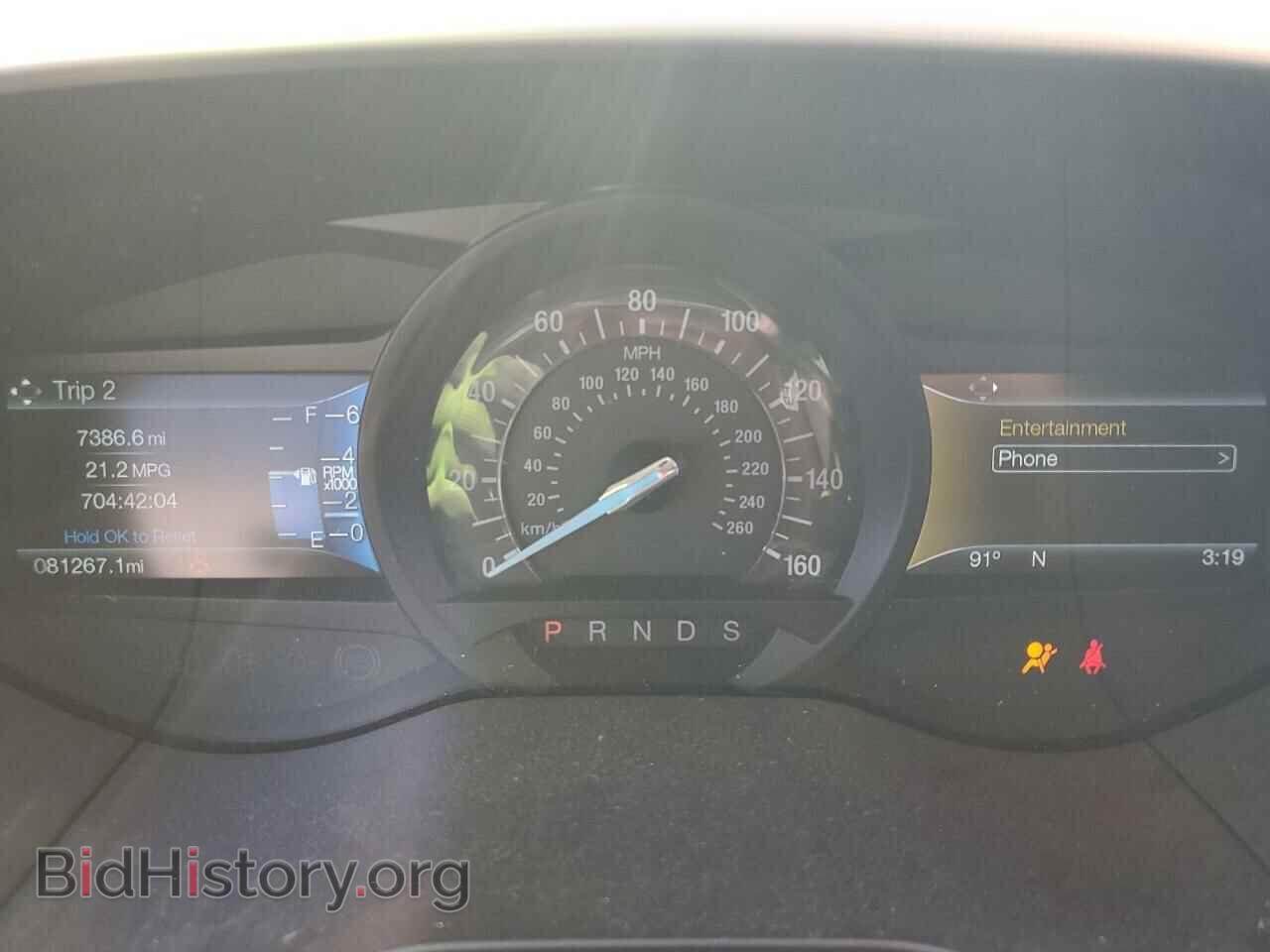 2016 FORD EDGE - VIN: 2FMPK4J97GBB88257 - Фото 9