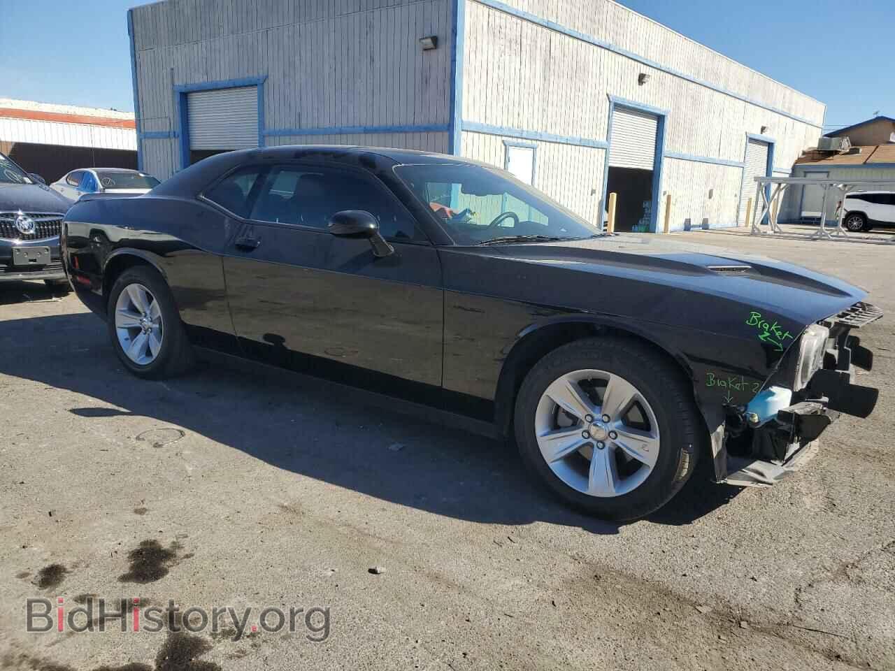 2023 DODGE CHALLENGER - VIN: 2C3CDZAGXPH526485 - Фото 4