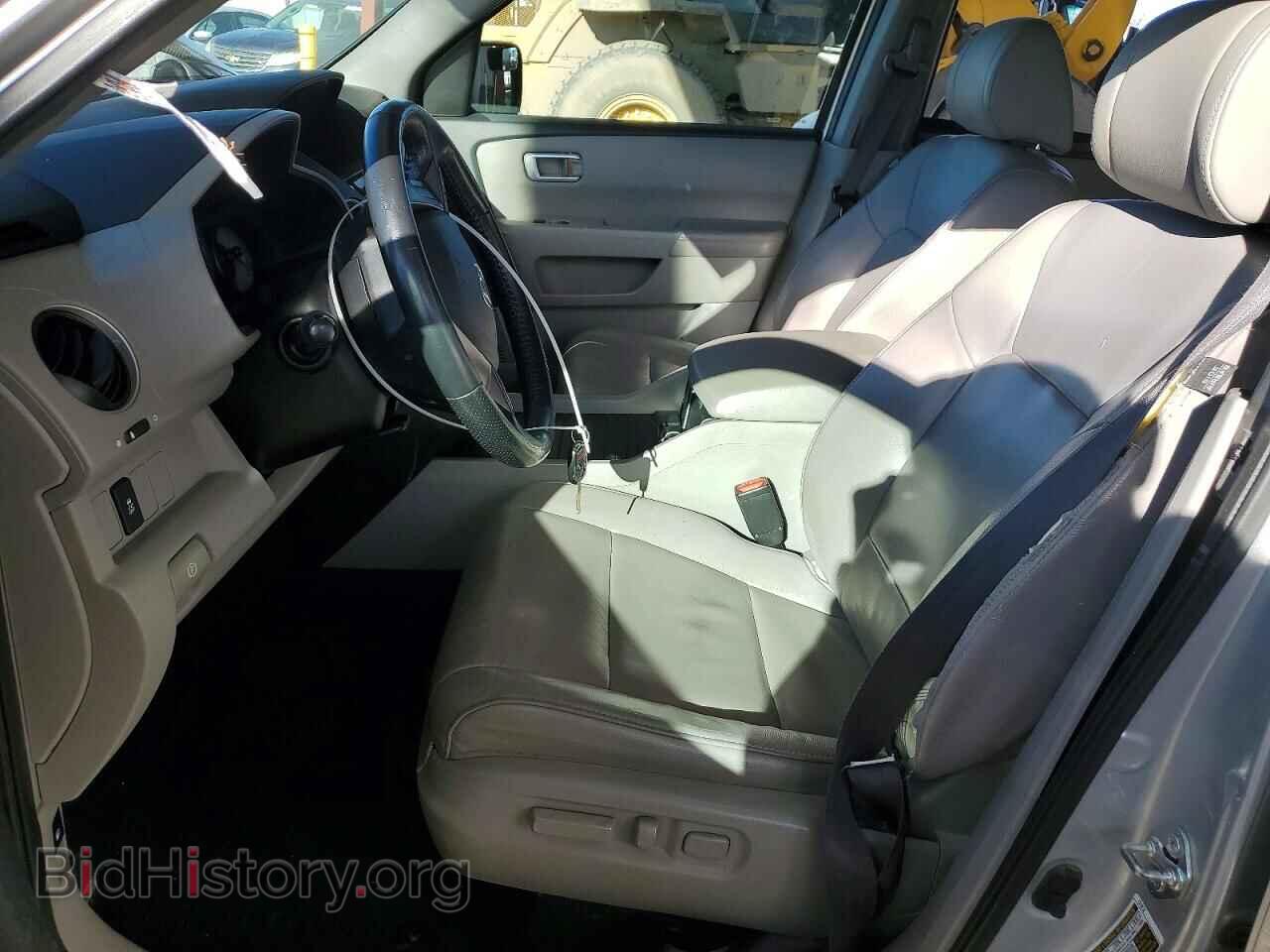 2014 HONDA PILOT - VIN: 5FNYF4H50EB037745 - Photo 7