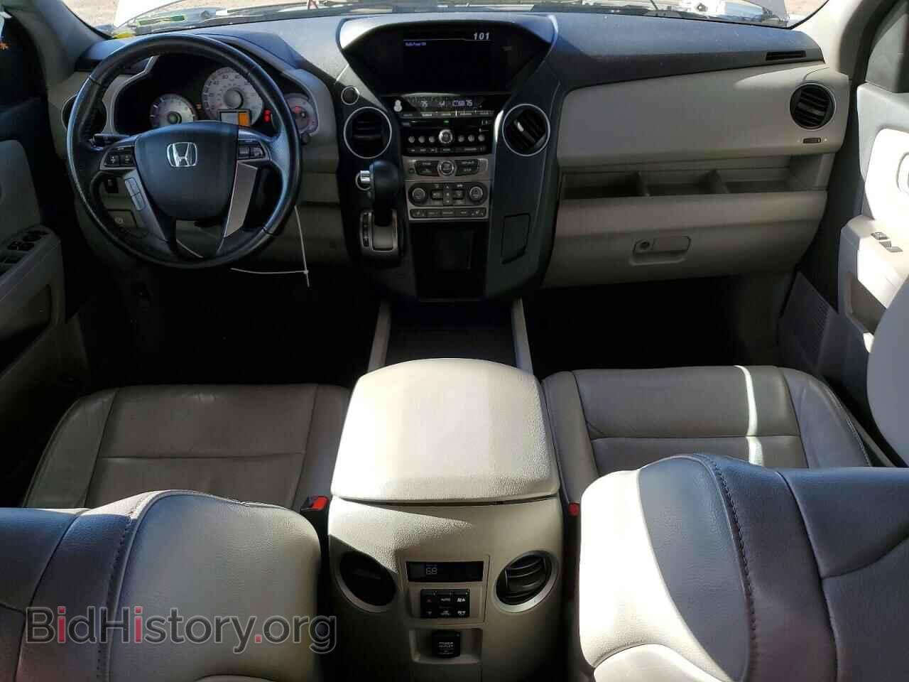 2014 HONDA PILOT - VIN: 5FNYF4H50EB037745 - Photo 8